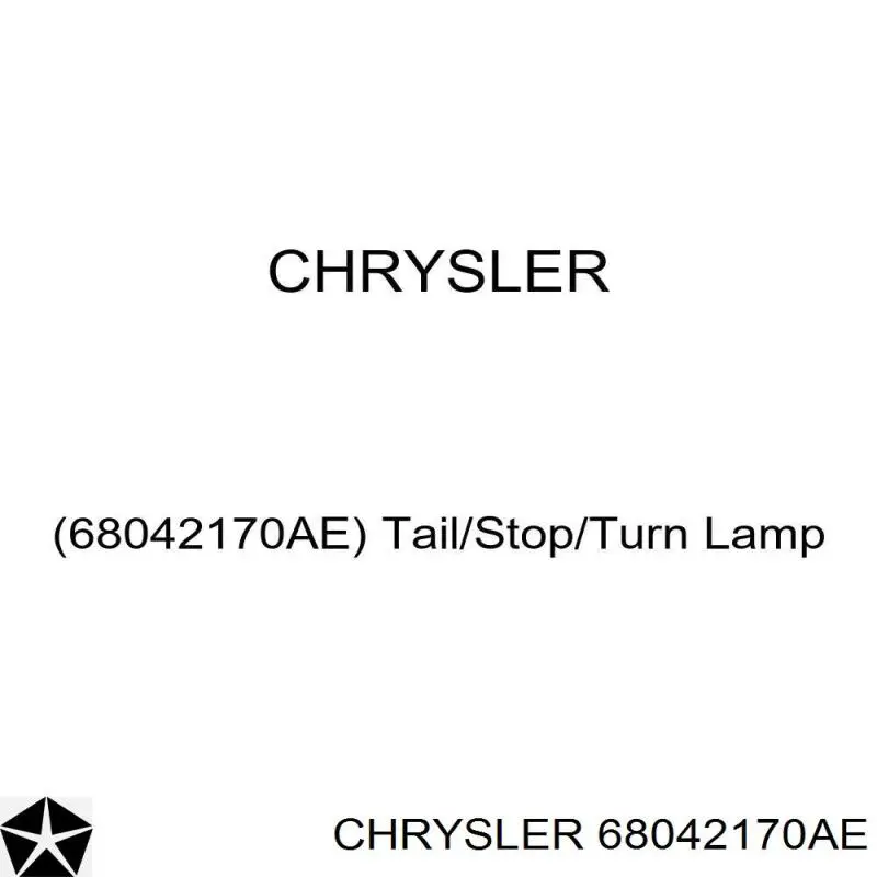 Фонарь задний правый на Chrysler 300 C 