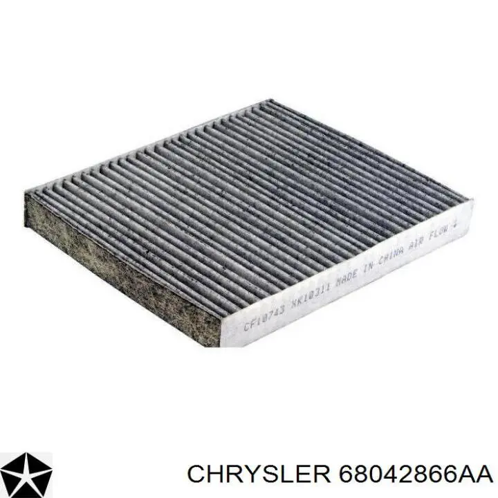 Фильтр салона 68042866AA Chrysler