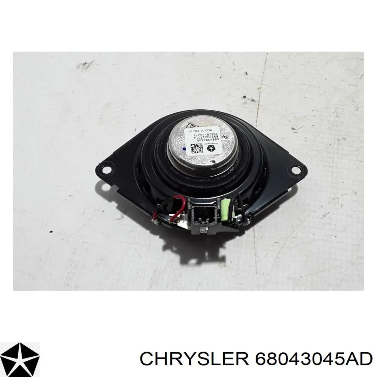 Купить 68043045AC Chrysler 
