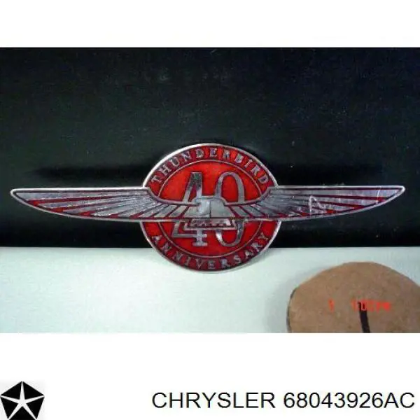  Chrysler 68043926AC цена, от 251.13 USD