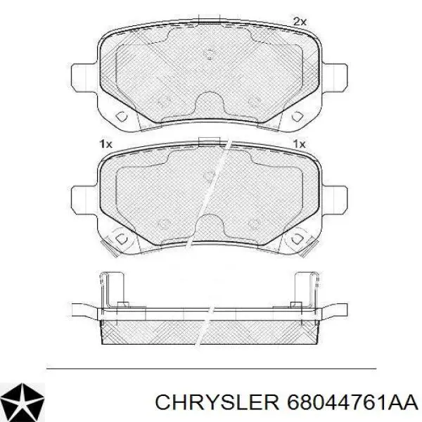 Купить 68044761AA Chrysler Колодки тормозные задние, дисковые