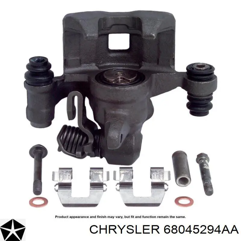 Рулевая тяга AYD 9513640 цена, от 10.81 USD