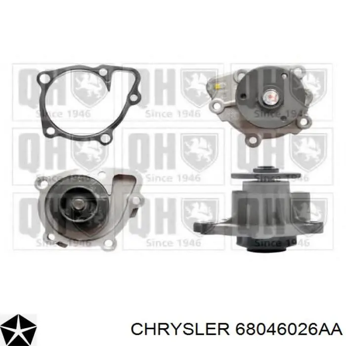 Помпа 68046026AA Chrysler