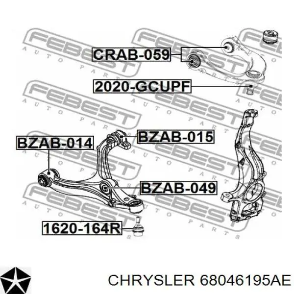 Купить 68046195AE Chrysler Рычаг передней подвески верхний левый