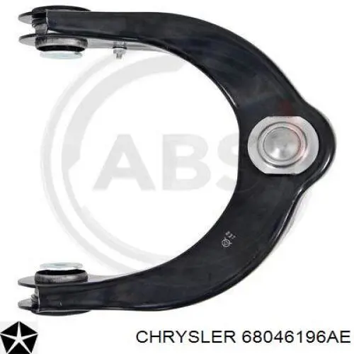 Купить RK621607 Chrysler Верхний рычаг