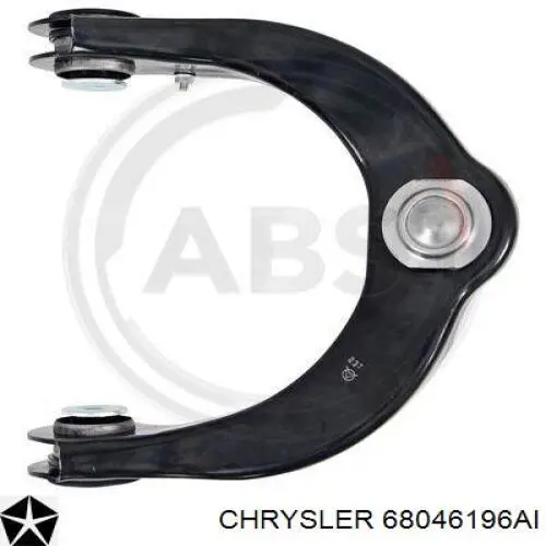 Рычаг передней подвески верхний правый Chrysler 68046196AI цена, от 49.30 USD
