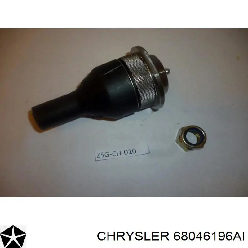 Купить 68046196AI Chrysler Верхний рычаг