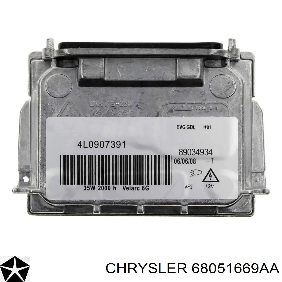 Ксенон, блок управления 68051669AA Chrysler