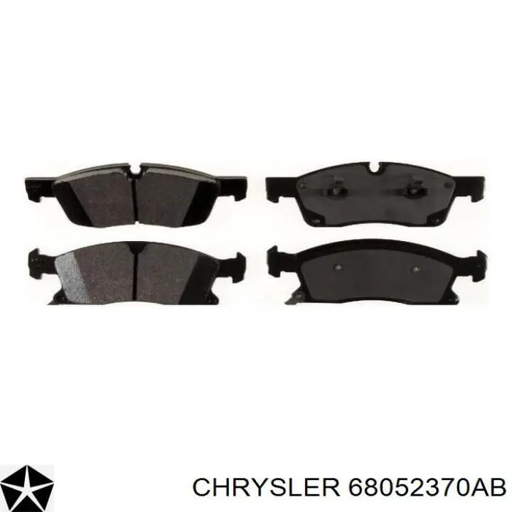 Передние тормозные колодки 68052370AB Chrysler