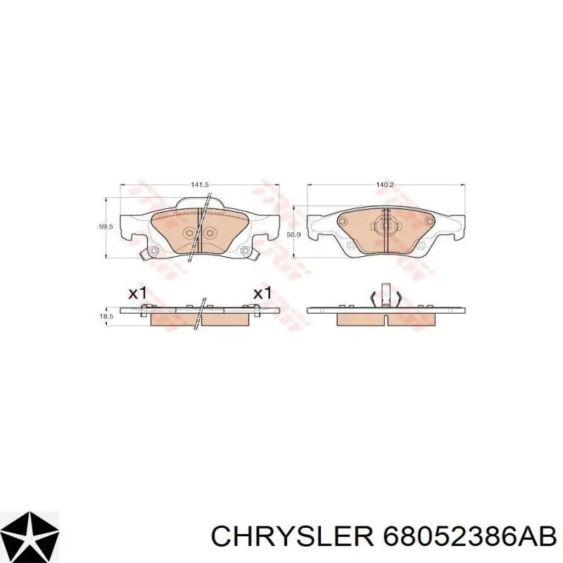 Задние тормозные колодки 68052386AB Chrysler