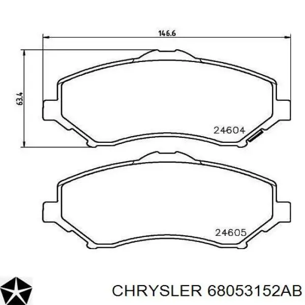 Купить 68053152AB Chrysler Колодки тормозные