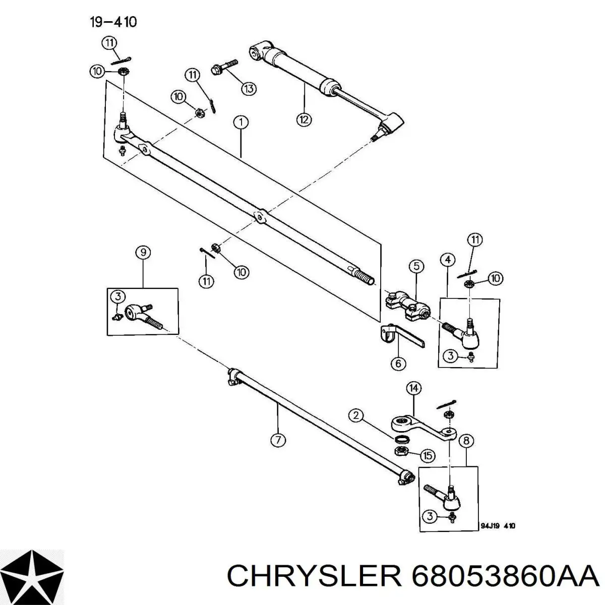  K68053860AA Fiat/Alfa/Lancia