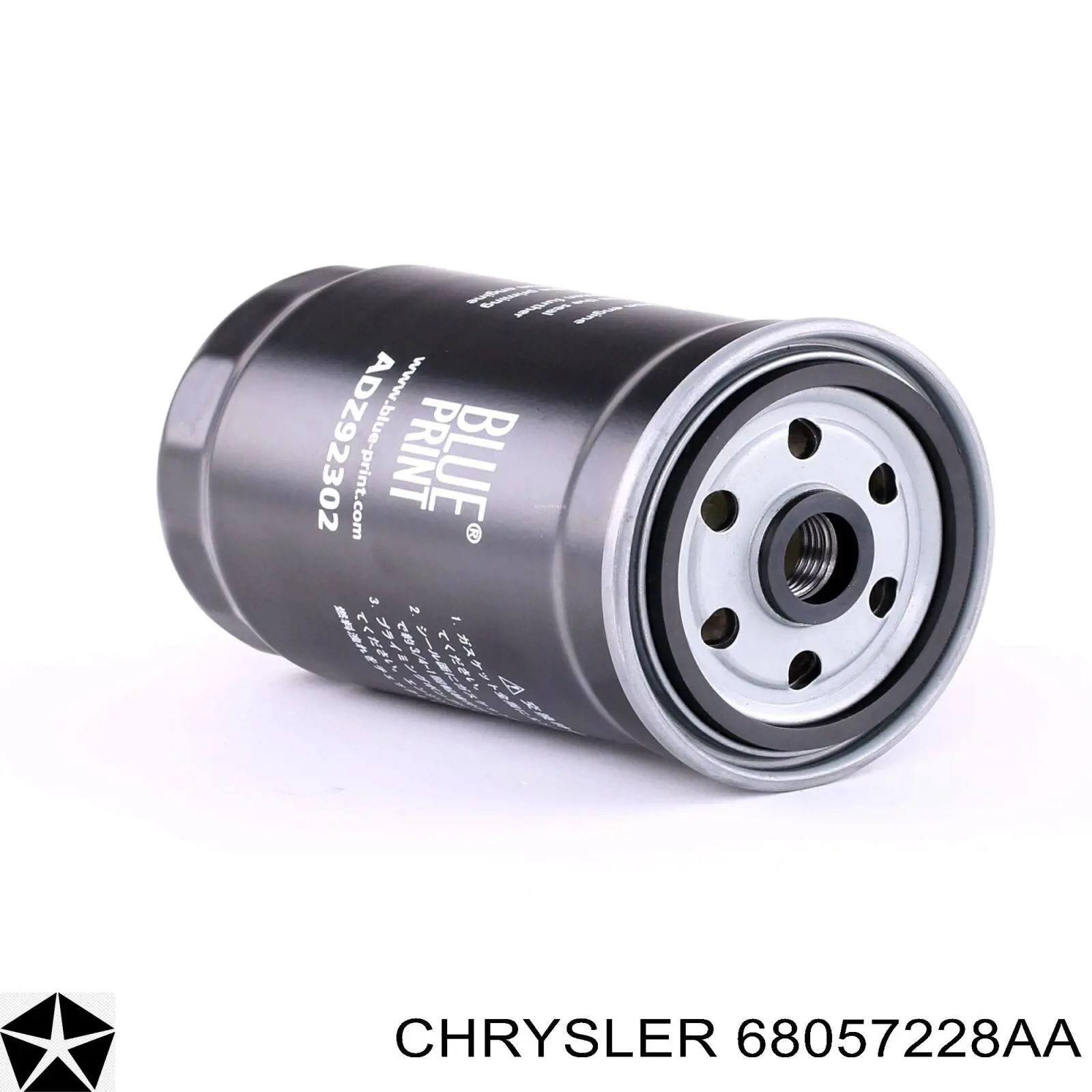 Фильтр тонкой очистки топлива Chrysler 68057228AA цена, от 26.27 USD