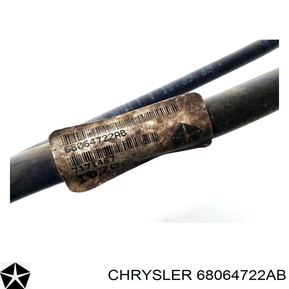  Chrysler 68064722AB цена, от 11.25 USD