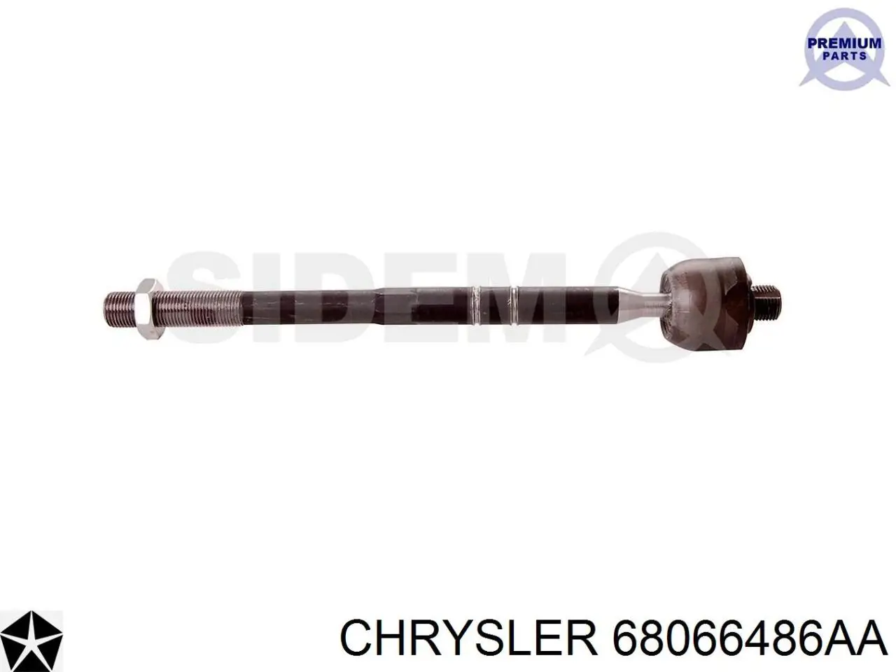 Рулевая тяга 68066486AA Chrysler