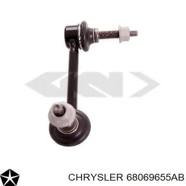 Линк стабилизатора, переднего, левый Chrysler 68069655AB цена, от 17.07 USD