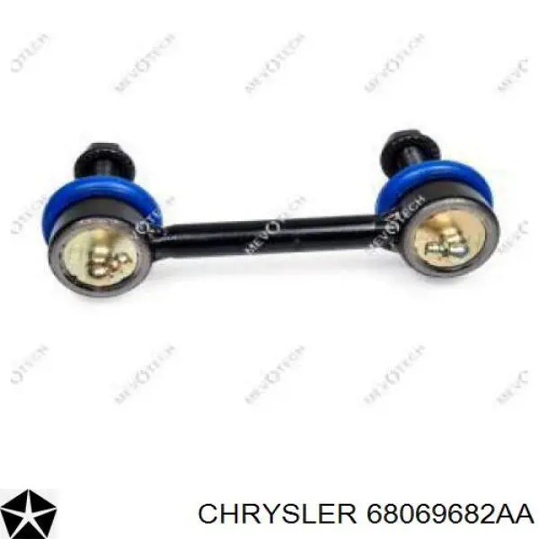 Купить 68069682AA Chrysler Солдатик стабилизатора, заднего