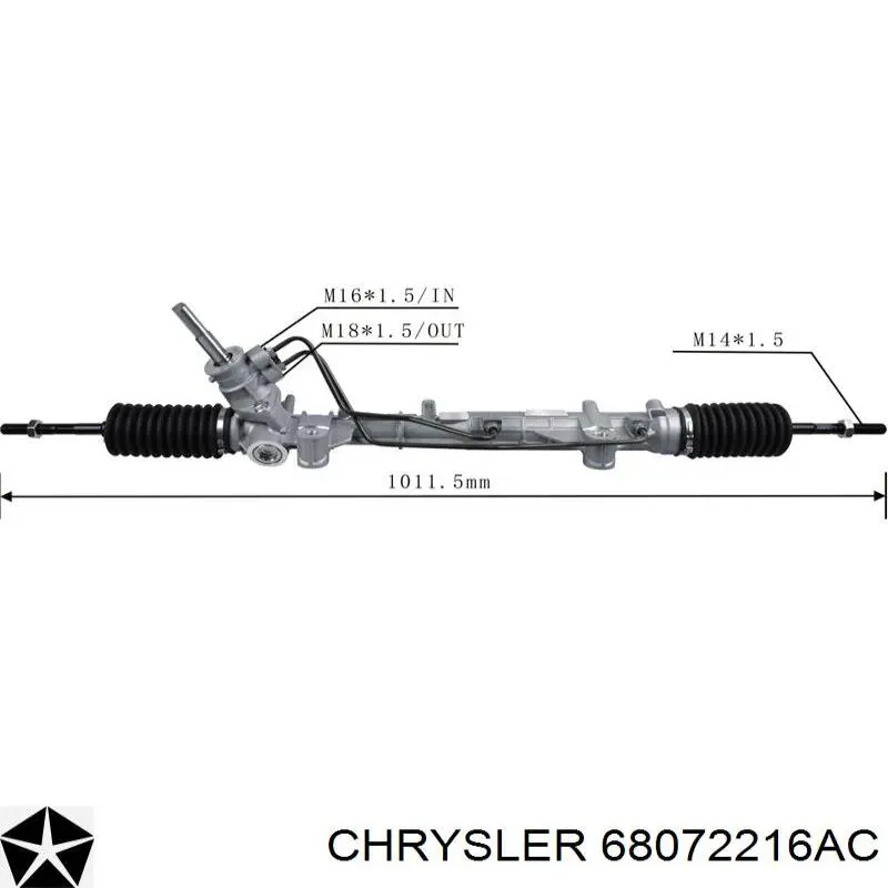 Рулевая рейка 04766250AF Chrysler