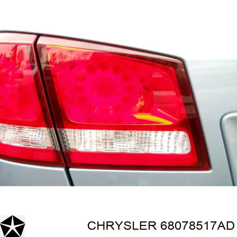 Фонарь задний левый внутренний 68078517AD Chrysler