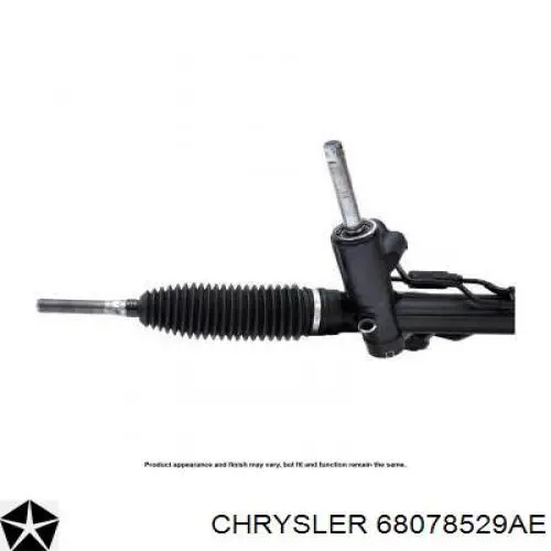 Купить R8078529AE Chrysler Рулевая рейка