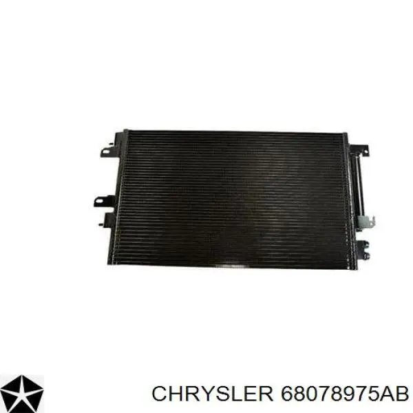 Радиатор кондиционера Chrysler 68078975AB