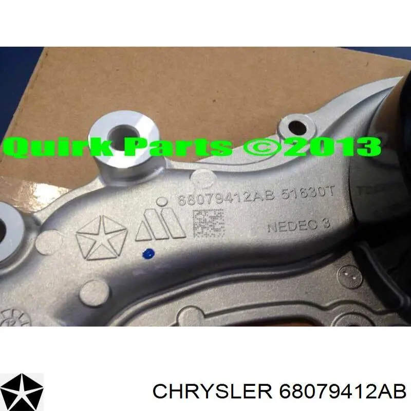 Помпа охлаждения Melling MWP539 цена, от 125.42 USD