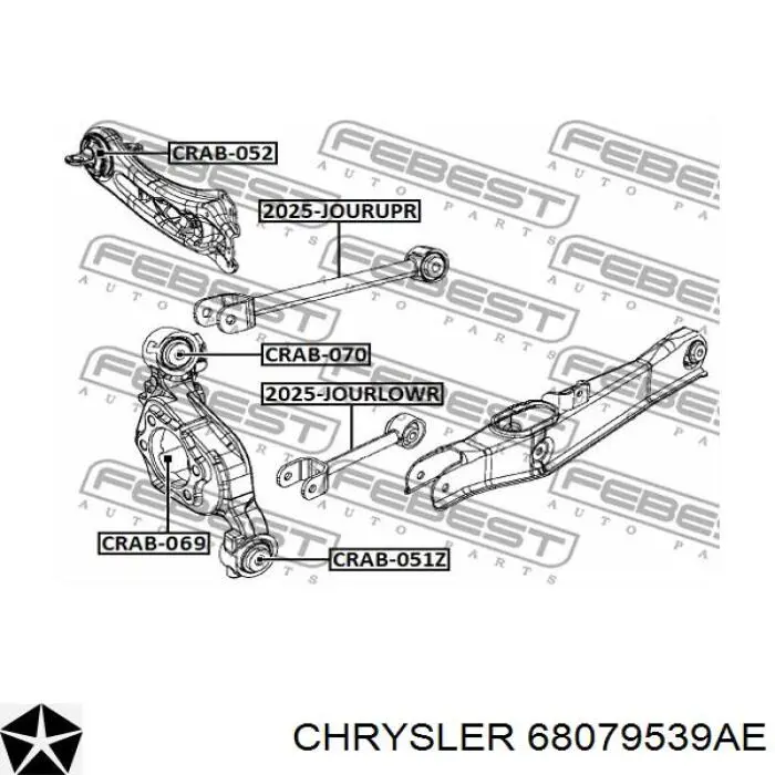 Купить 68079539AE Chrysler Тяга поперечная задней подвески