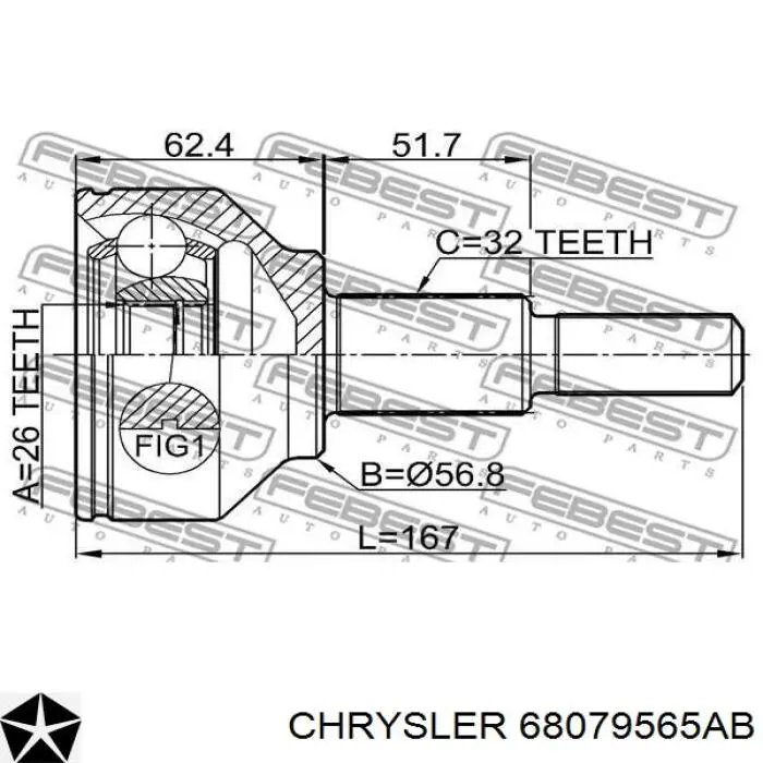 Купить 1675013 Ford Привод в сборе левый