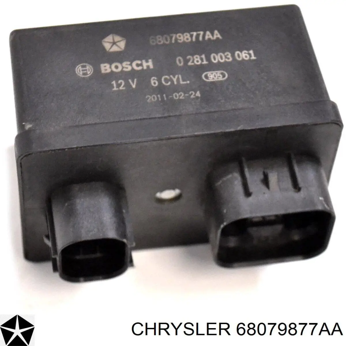  Chrysler 68079877AA цена, от 15.24 USD
