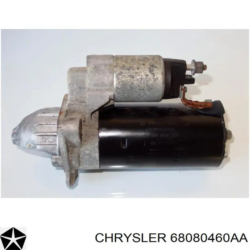 Стартер AS/Auto Storm S0555 цена, от 76.25 USD