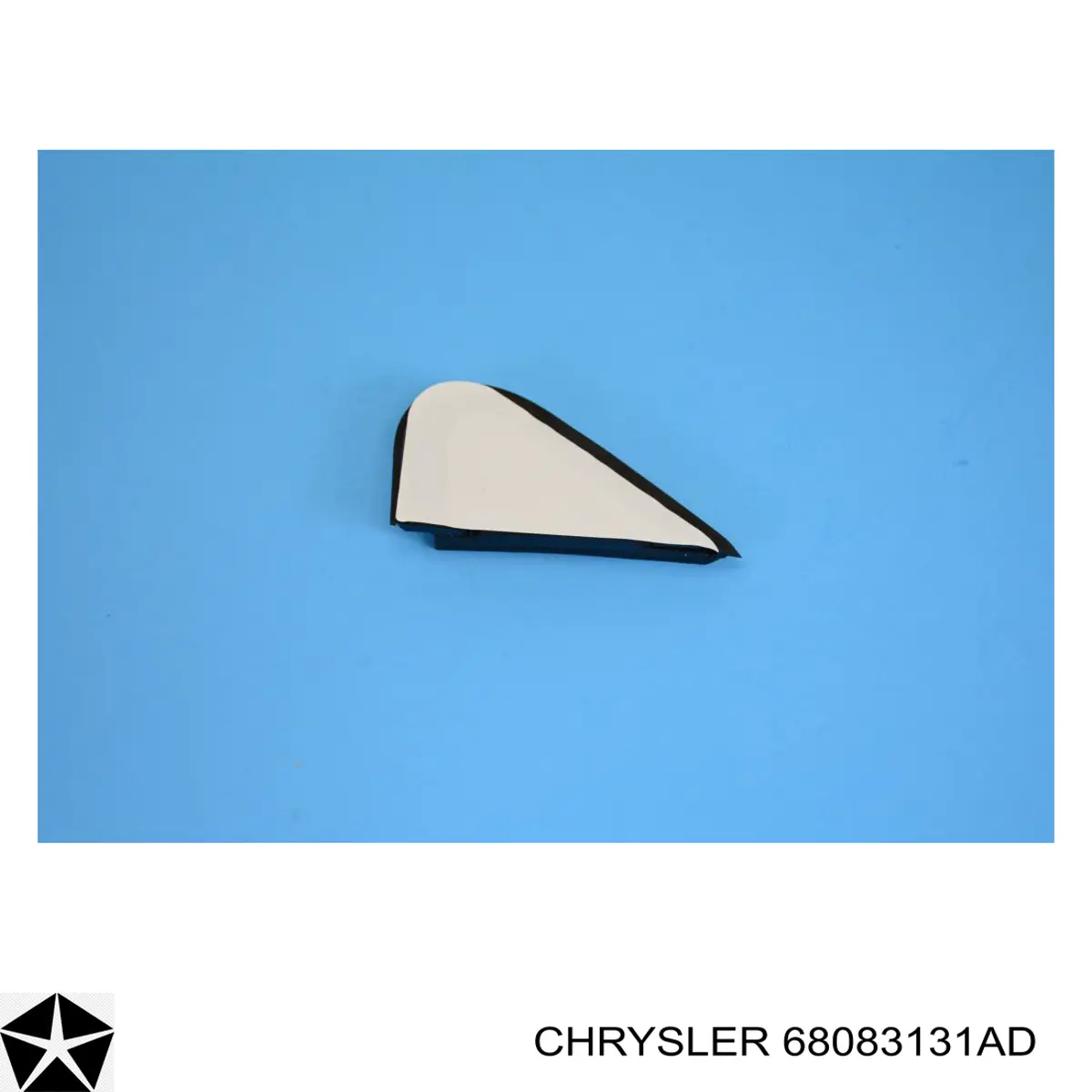 Chrysler 68083131AD цена, от 31.68 USD