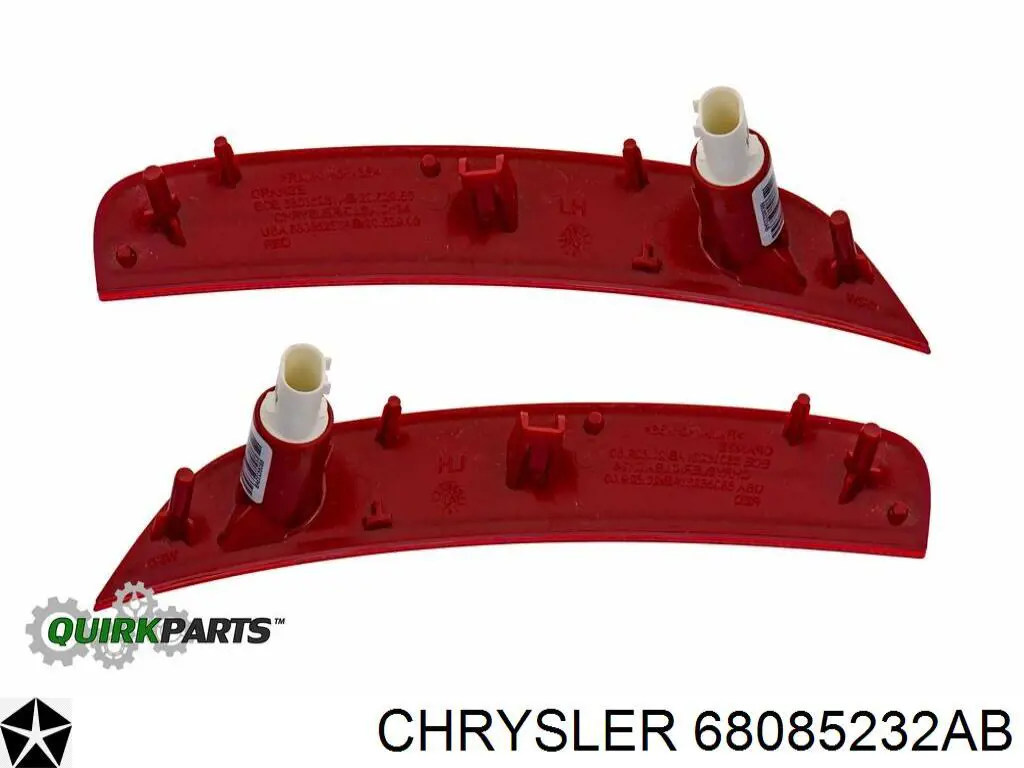  Chrysler 68085232AB цена, от 63.34 USD