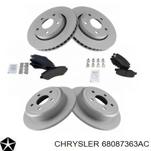Амортизатор задний 68087363AC Chrysler