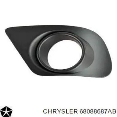 Заглушка ПТФ бампера переднего левая FPS FP2407913 цена, от 8.91 USD