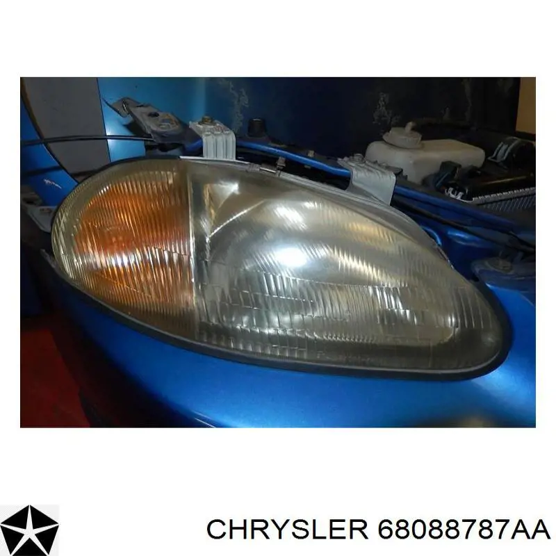 Нижняя часть заднего бампера 68088787AA Chrysler