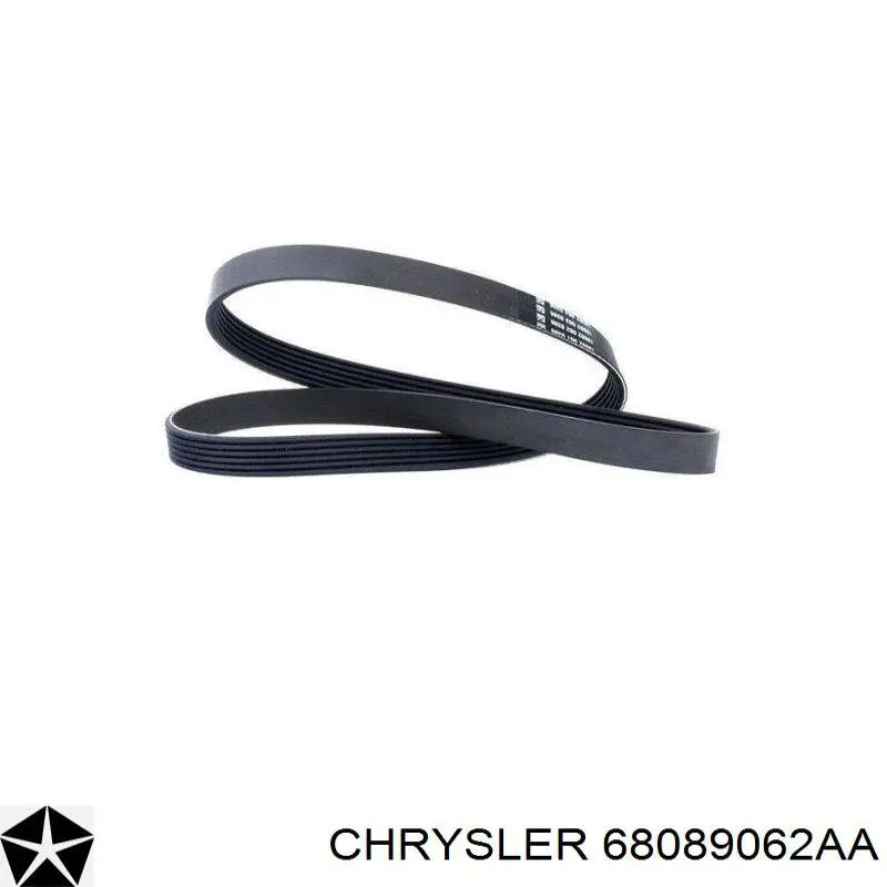  Chrysler 68089062AA цена, от 88.10 USD