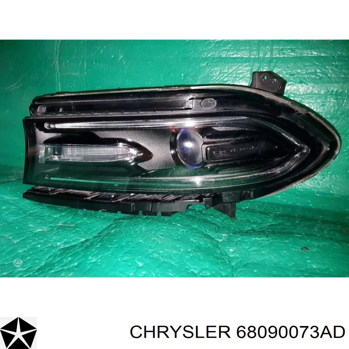 Амортизатор передней подвески левой Chrysler 68544309AA цена, от  USD