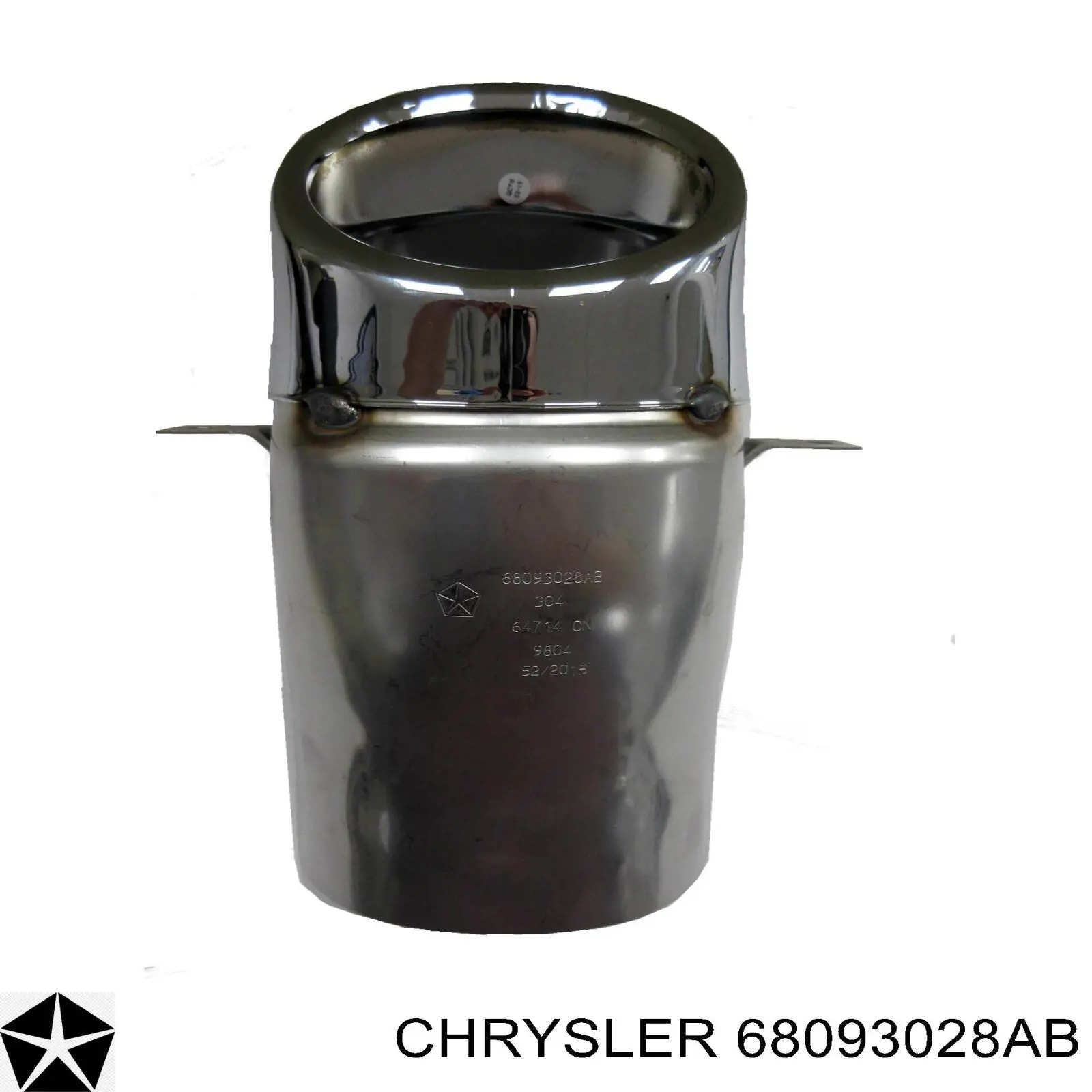 Насадка на глушитель 68093028AB Chrysler