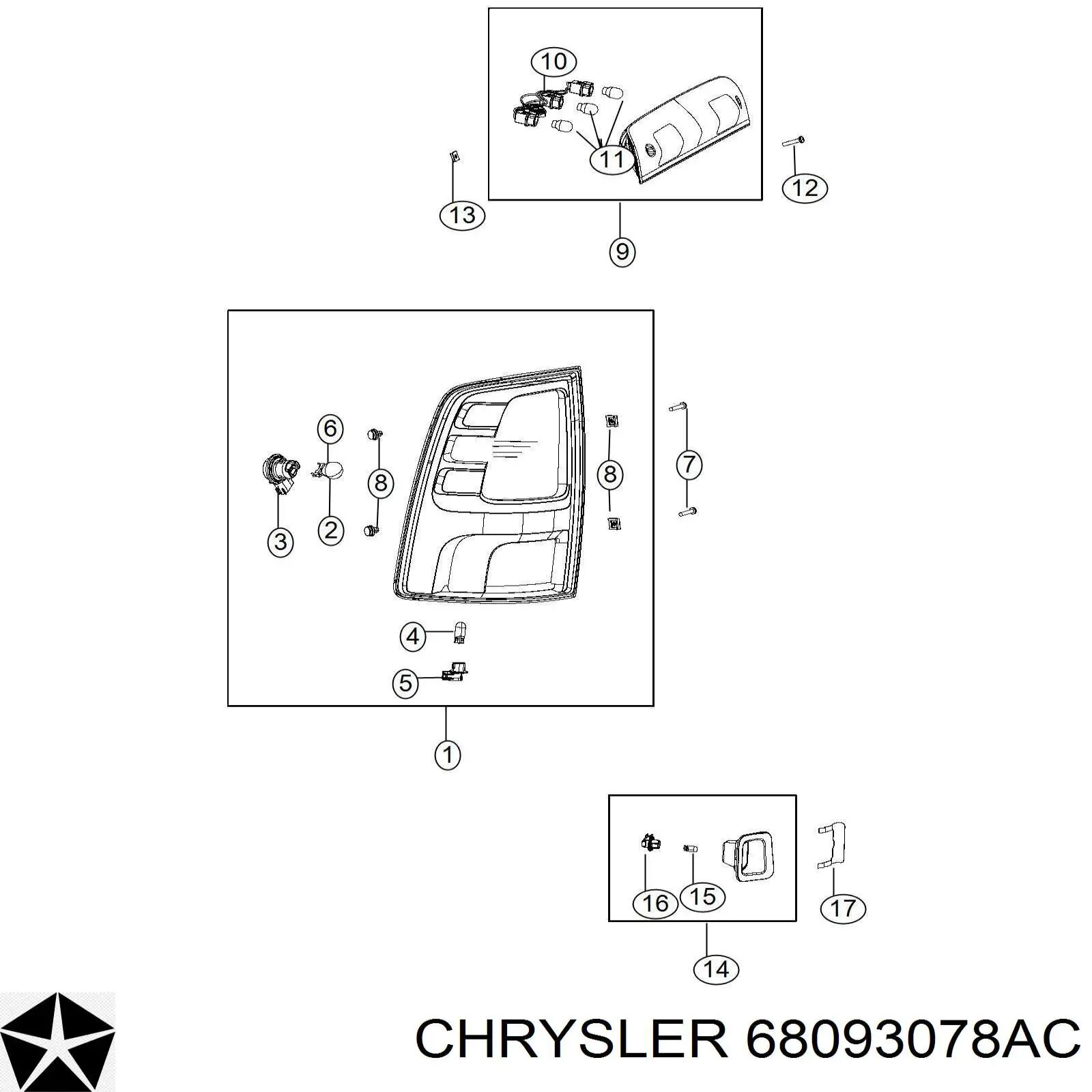  Chrysler 68093078AC цена, от 152.02 USD