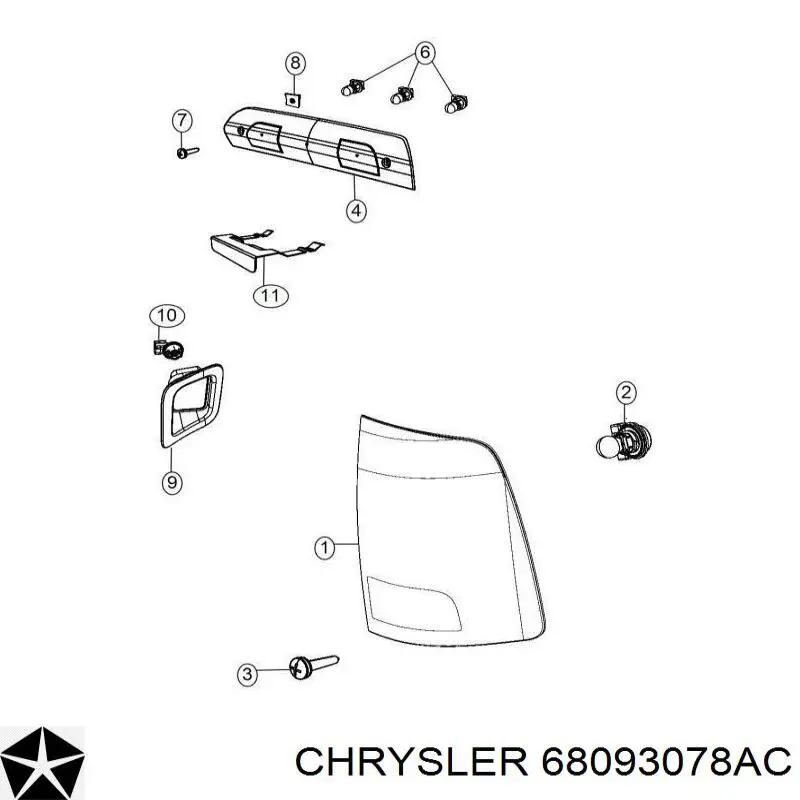 Купить 68093078AC Chrysler 