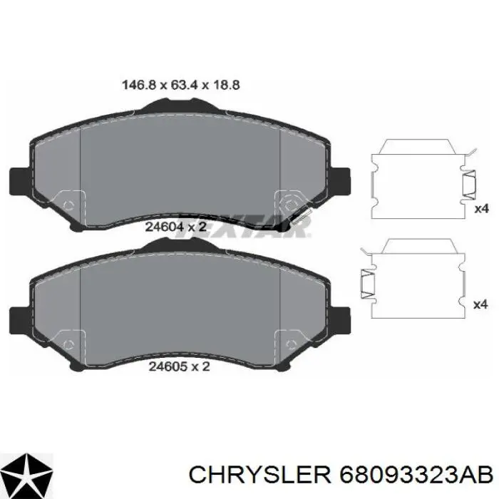 Купить 68093323AB Chrysler Колодки тормозные