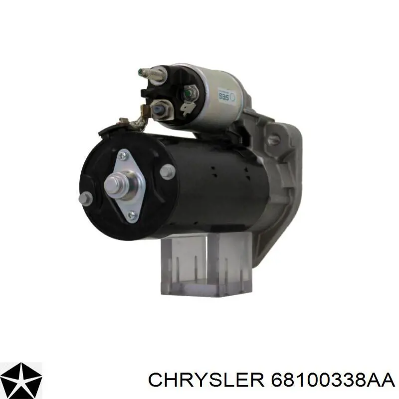 Купить 68100338AA Chrysler Стартер