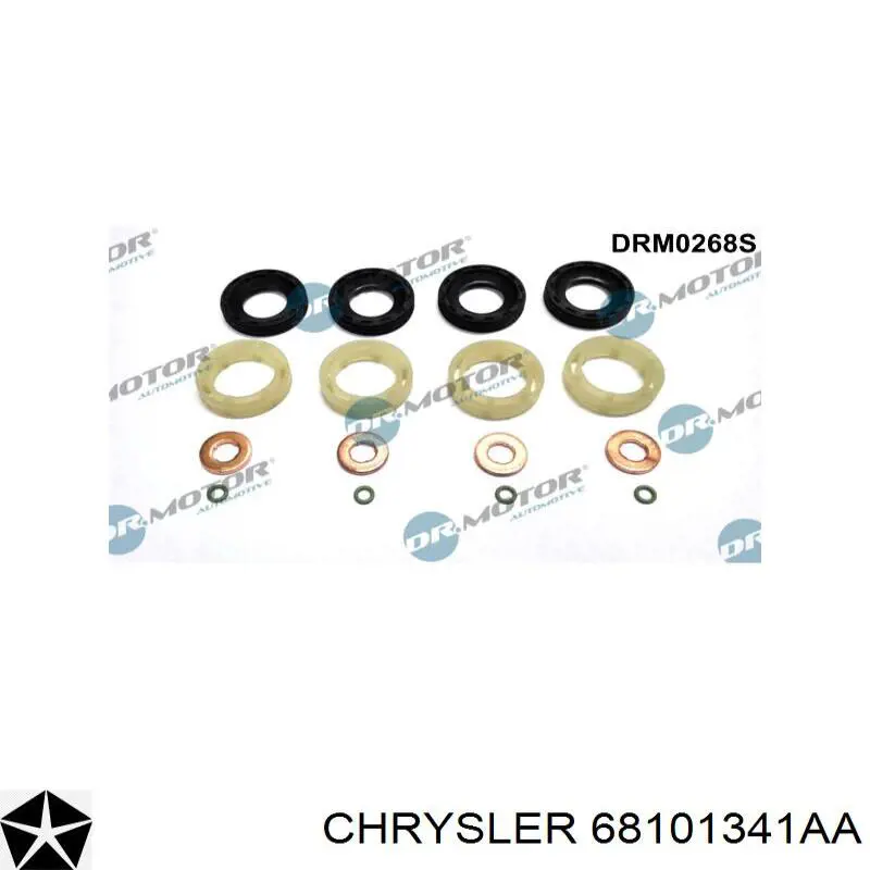 Прокладка свечного колодца 1521263 Ford