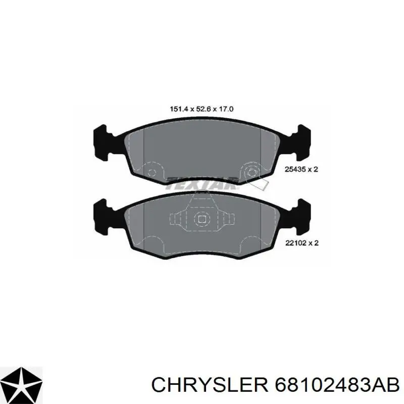 Передние тормозные колодки 68102483AA Chrysler