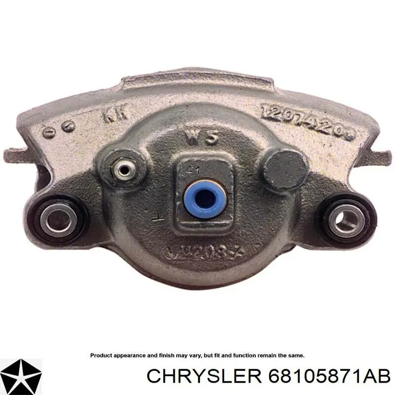 Рулевая тяга 68105871AB Chrysler