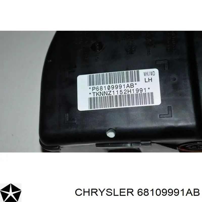Подушка Айрбег спинки сидения левого Chrysler 68109991AB цена, от 38.52 USD