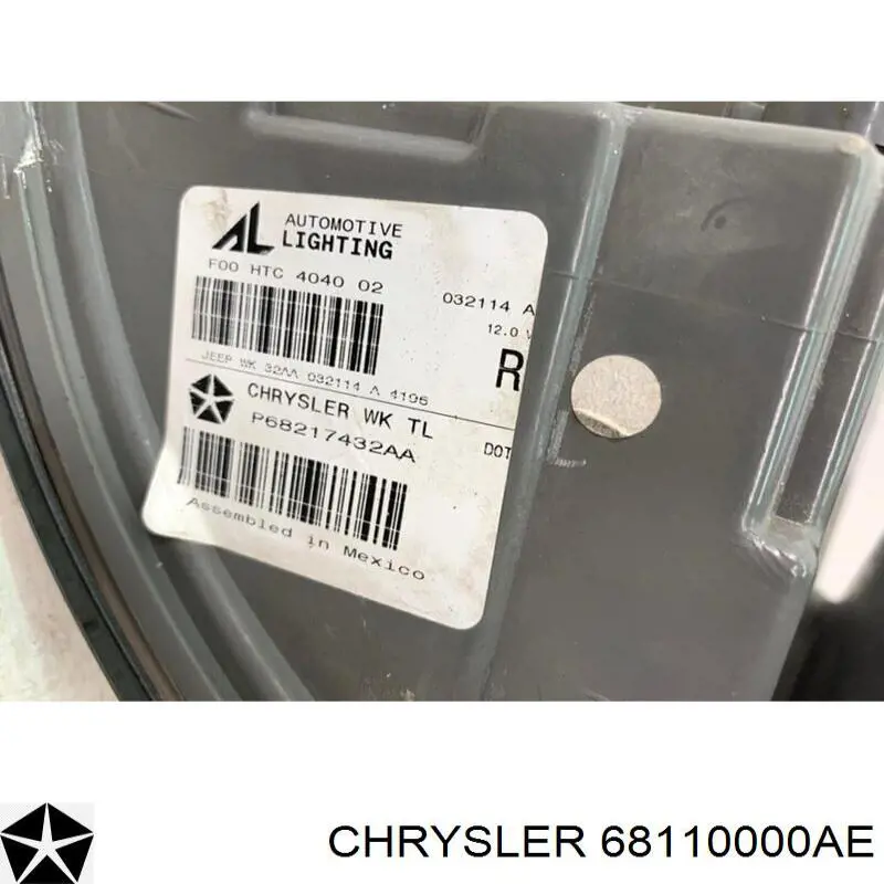 Фара задняя правая внешняя Chrysler 68110000AF цена, от 284.79 USD