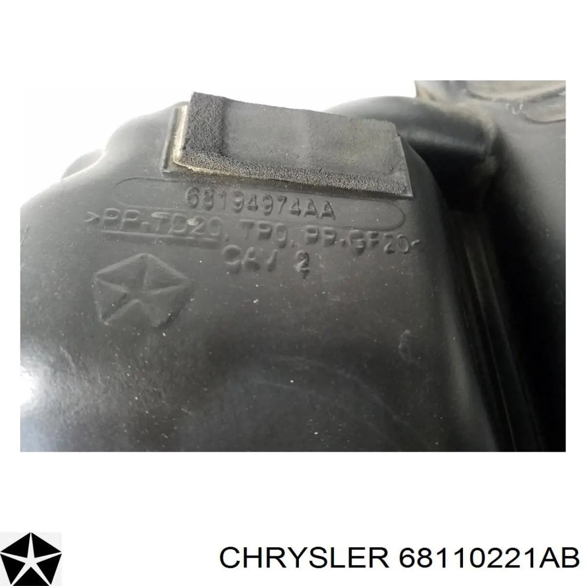  Chrysler 68110221AB цена, от 5.06 USD