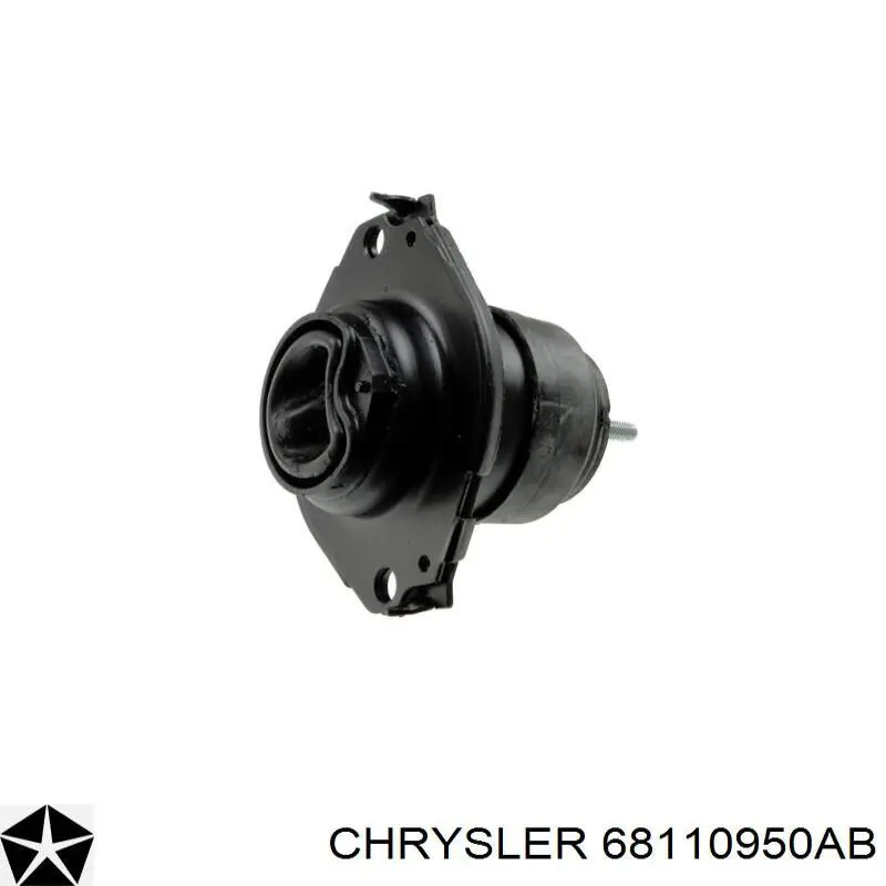 52124671AF Chrysler Подушка передней опоры двигателя