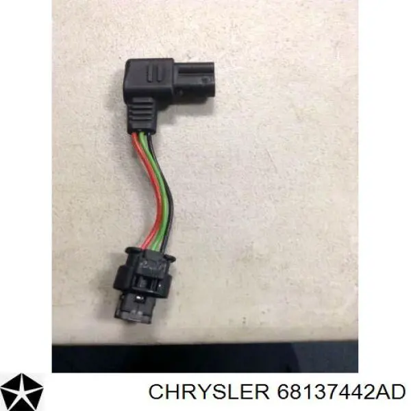 Купить 68137442AD Chrysler 